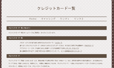 NWbgJ[hꗗ